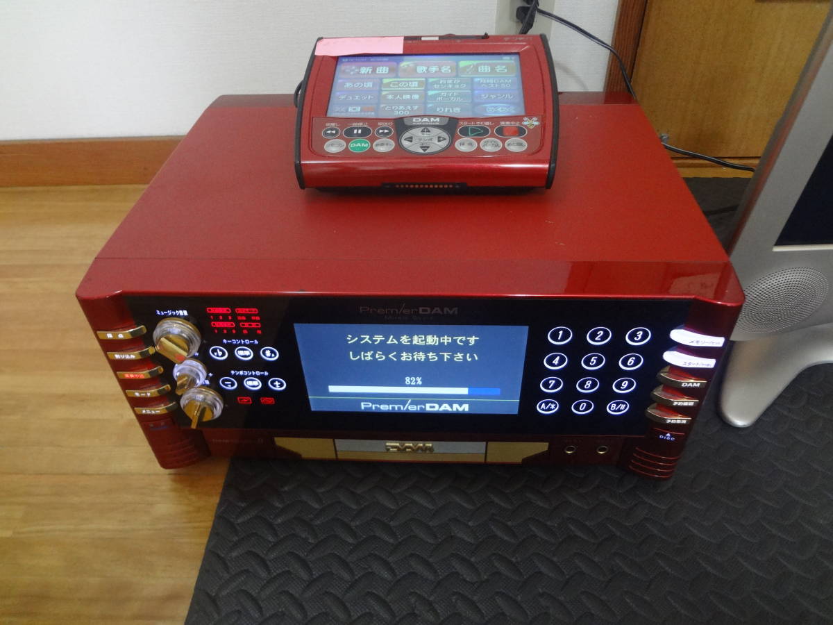 Yahoo!オークション - 第一興商 DAM業務用カラオケDAMXG1000Ⅱ赤 デン