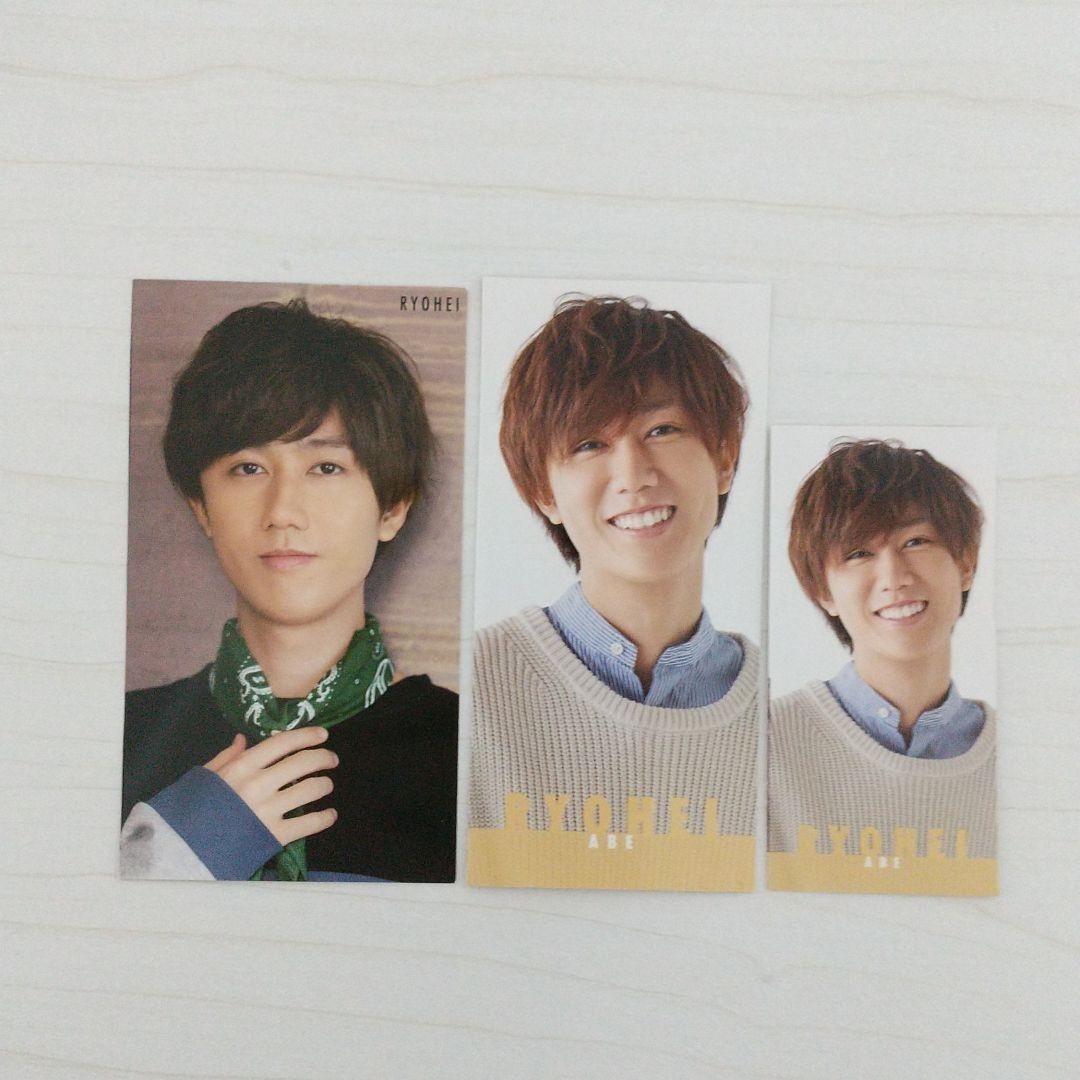 専用ページ Myojo デタカ 厚紙 大西流星 阿部亮平 道枝駿佑｜Yahoo