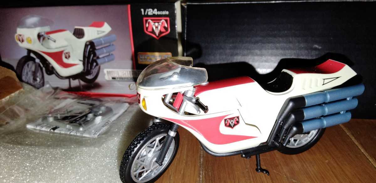 Yahoo!オークション - HGメタルメカコレクション02 1/24 サイクロン号