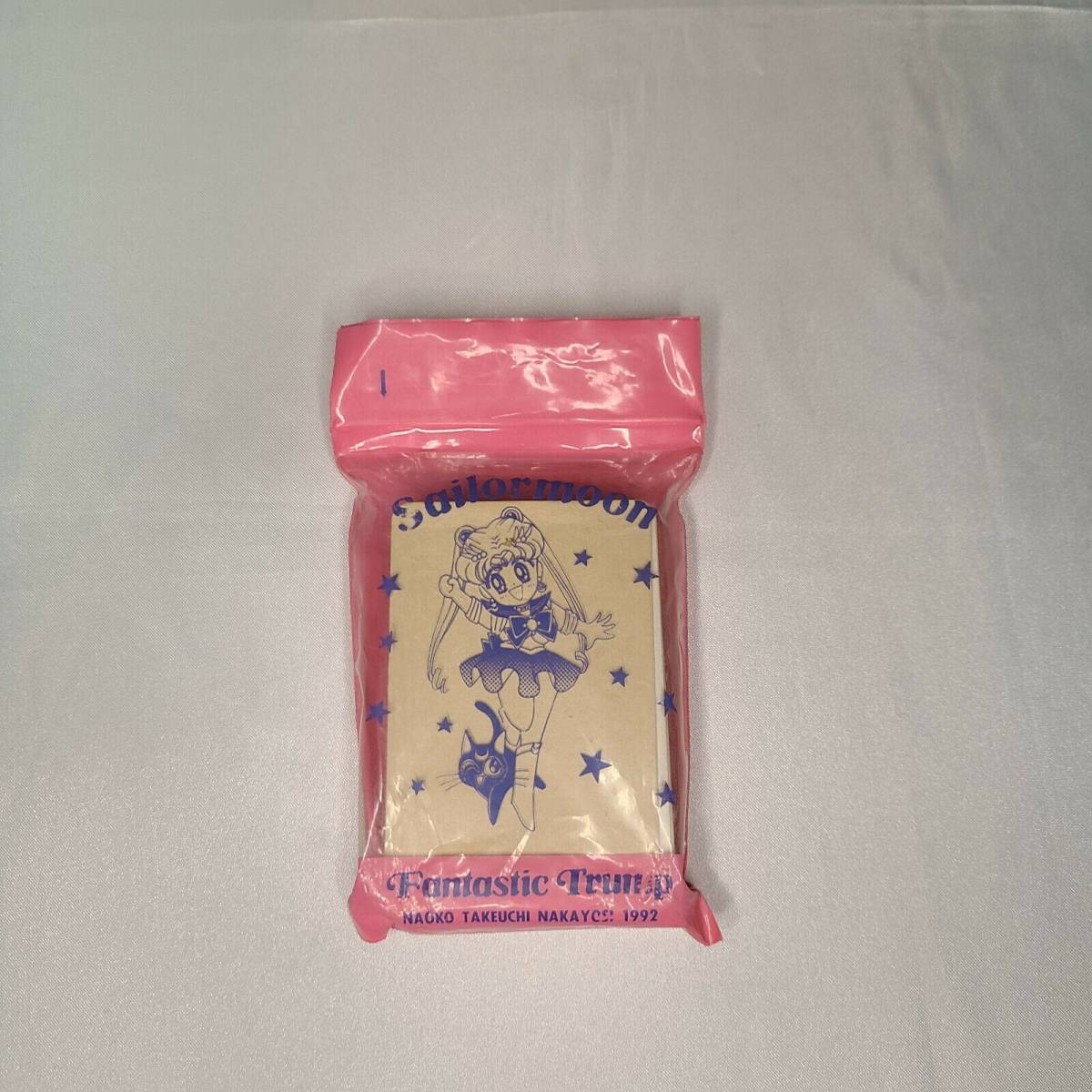 Yahoo!オークション - なかよし 1992年8月号 付録 セーラームーン トラ