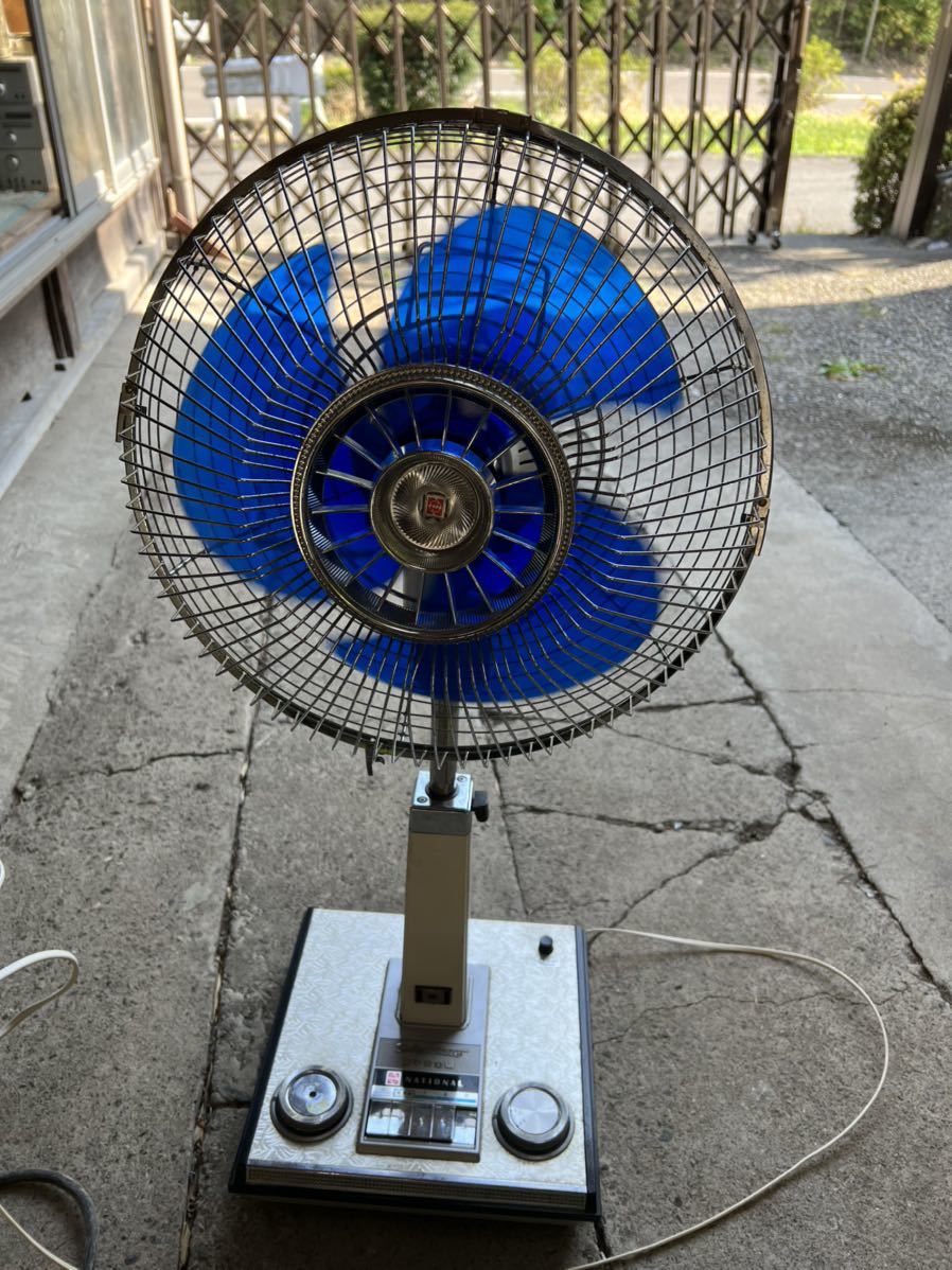 清*水様 National 扇風機 ダイヤル式 昭和レトロ ナショナル昭和レトロ