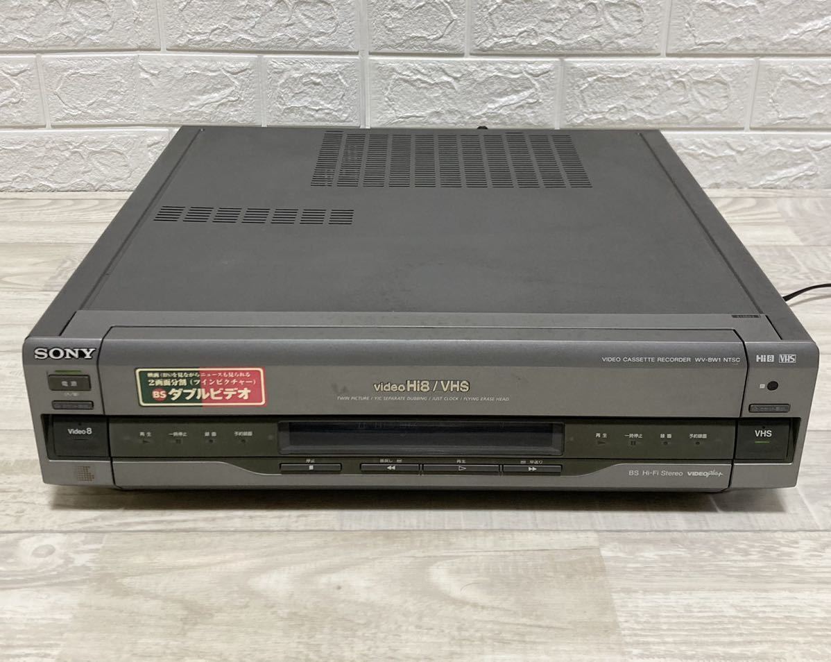 Yahoo!オークション - SONY HI8 VHSビデオデッキ WV-BW1 8mmデッキ W