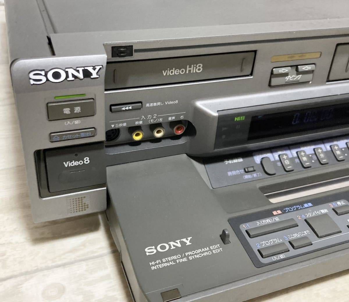 Yahoo!オークション - SONY HI8 VHSビデオデッキ WV-BW1 8mmデッキ W