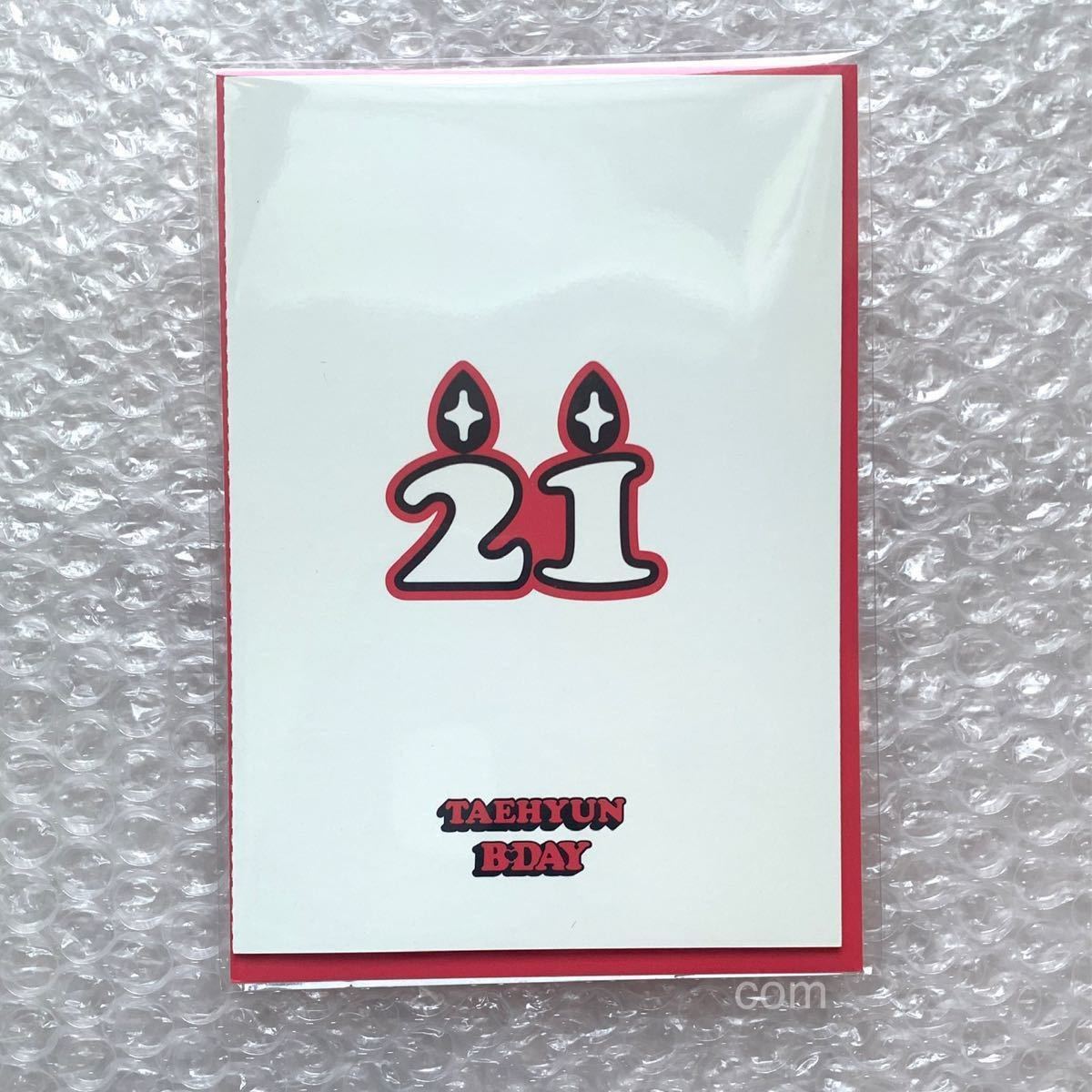 納墓 英語版 初版 ODY オデッセイ 4枚セット mtg MTG ODY 納墓 英語版4