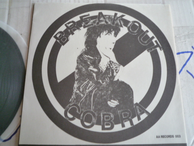 Yahoo!オークション - COBRA /コブラ BREAK OUT / ブレイクアウト 1st