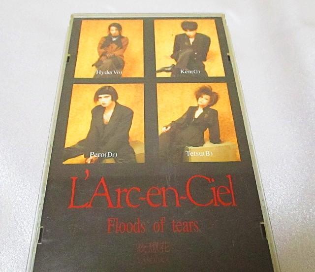 Yahoo!オークション - 幻の1000枚限定 Floods of tears/夜想花