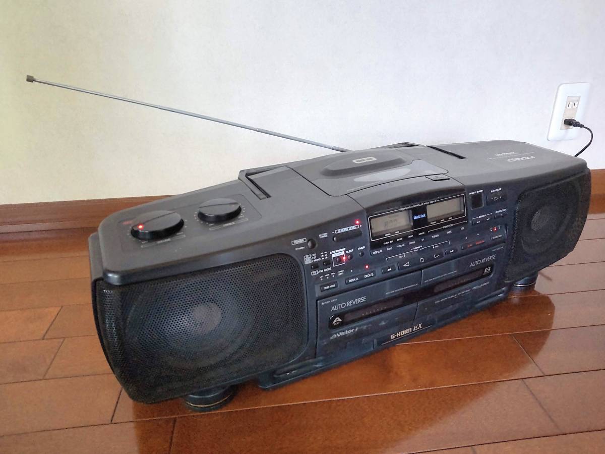 Yahoo!オークション - Victor ビクター CDラジカセ G-HORN EX RC-X80