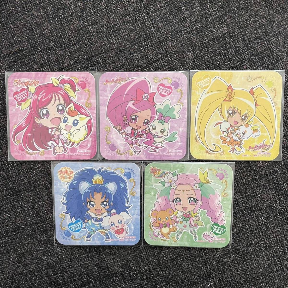 送料無料 匿名配送 プリキュア プリティストア限定 ノベルティ