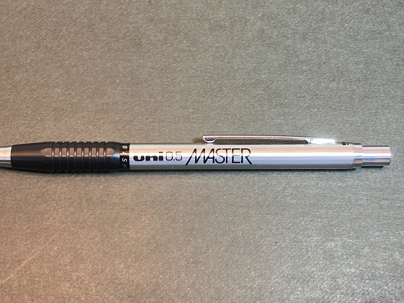 送料無料 美品 昭和レトロ 三菱鉛筆 uni MASTER 製図用シャーペン 0