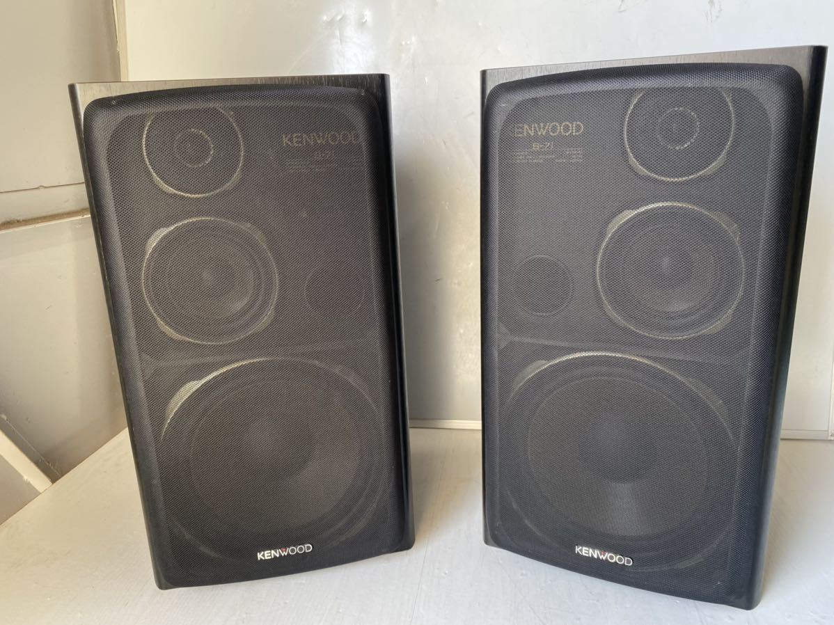 ケンウッド 高級スピーカー 左右ペア S-7i LR 140W 6Ω 送料無料 Yahoo