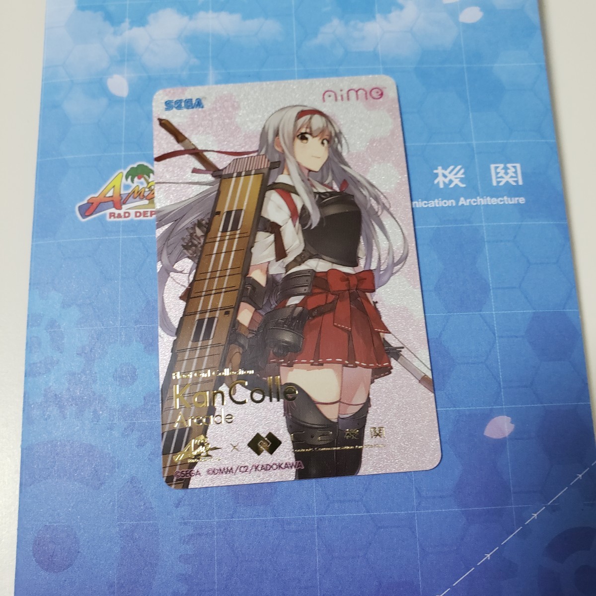 限定 Aime カード セット 艦これアーケード 翔鶴 金剛 ウォースパイト