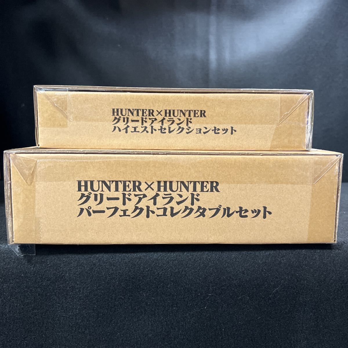 HUNTER×HUNTER グリードアイランド パーフェクトコレクタブルセット＋