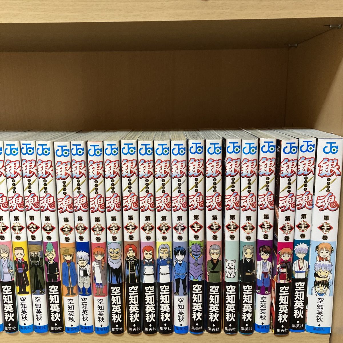 送料無料 銀魂 全巻セット 1〜77巻＋関連本3冊 空知英秋｜Yahoo!フリマ