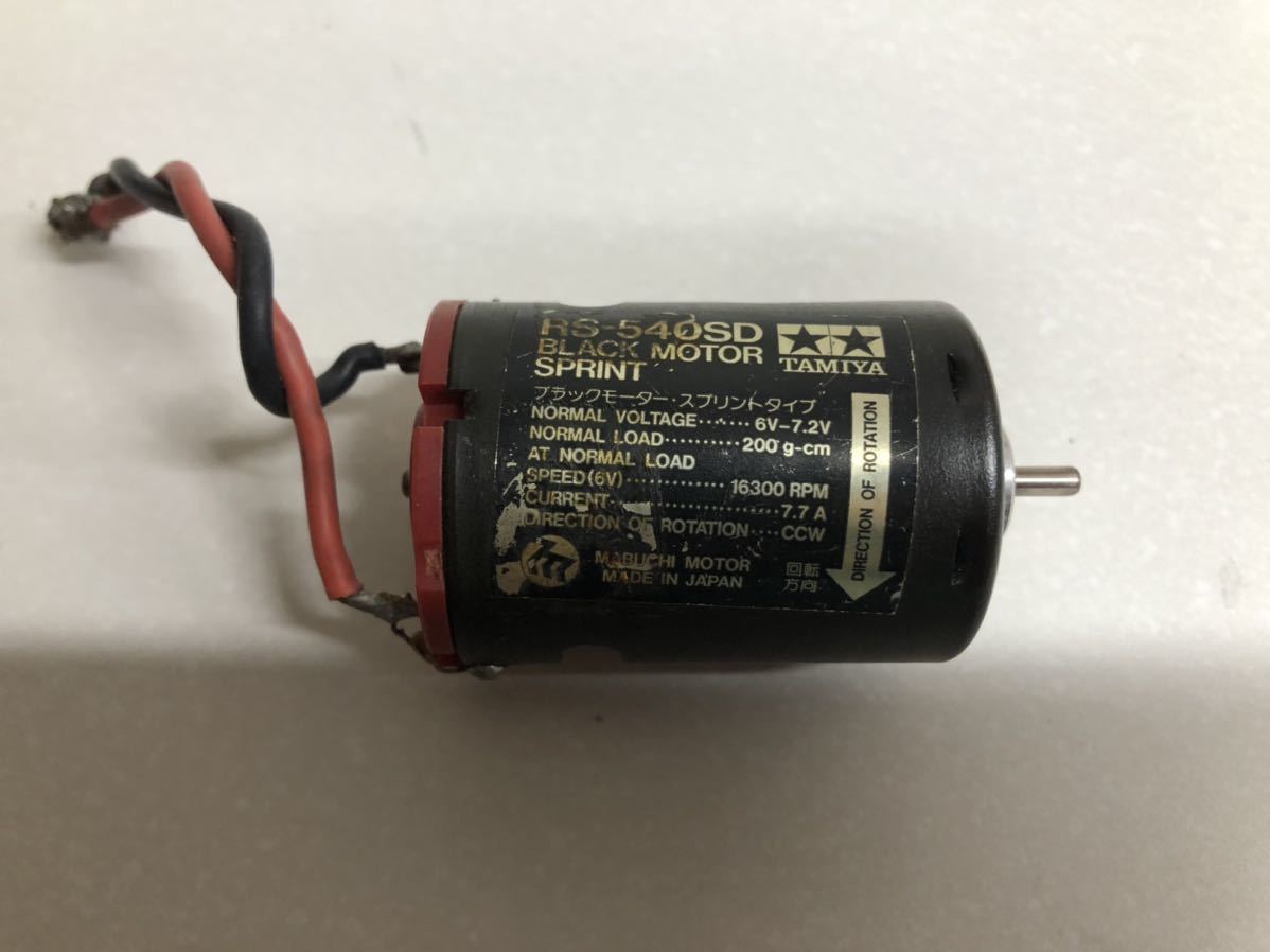 Yahoo!オークション - 1円スタート タミヤ ブラックモーター RS540SD s