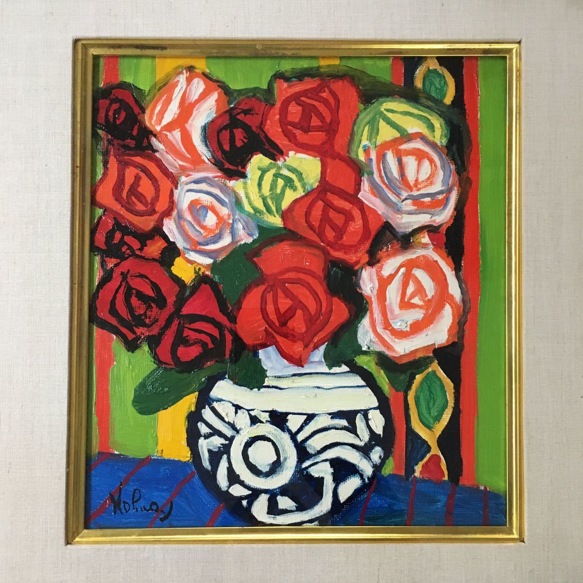 河野重軌絵画バラ油絵