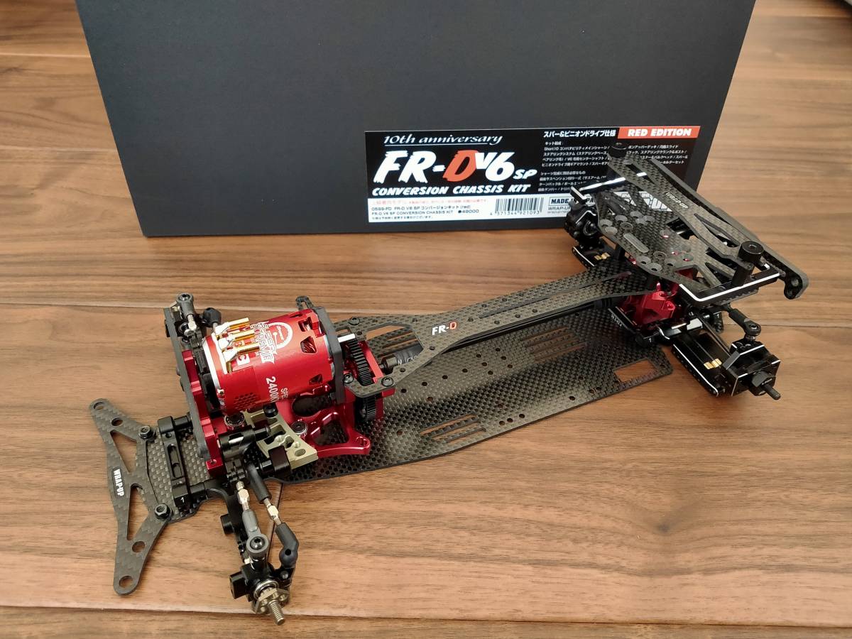 Yahoo!オークション - WRAP-UP NEXT ラップアップ FR-D V6 SP