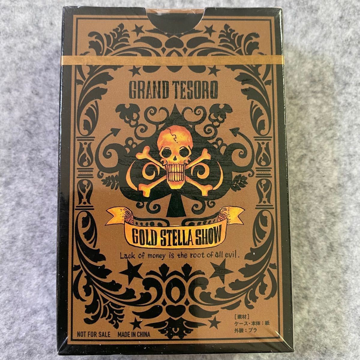 ワンピース トランプ 新品 未開封品｜Yahoo!フリマ（旧PayPayフリマ）