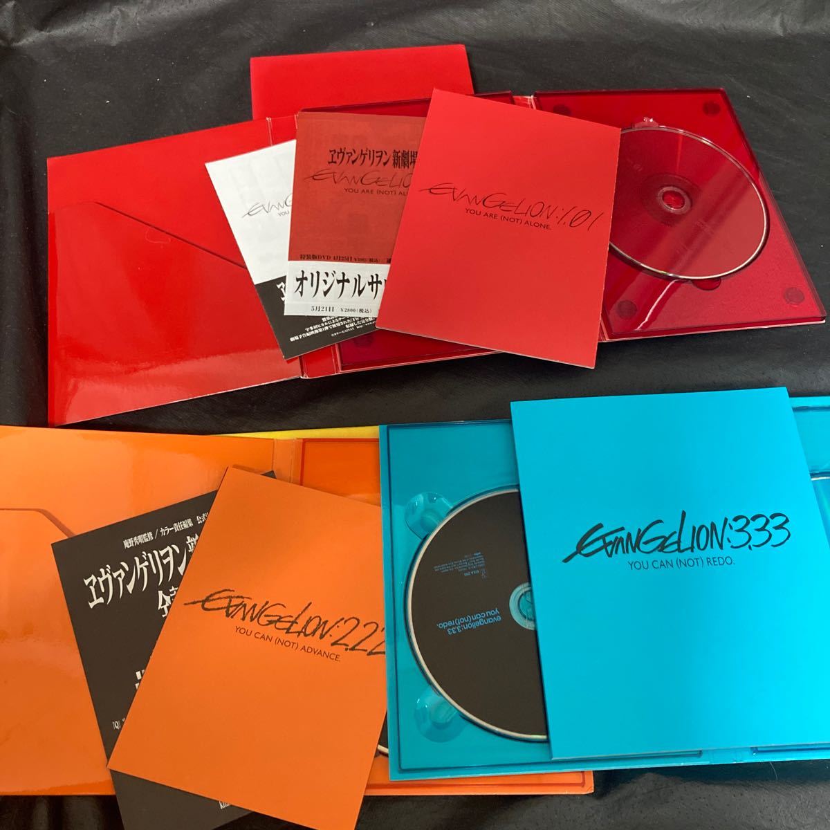 ヱヴァンゲリヲン新劇場版 序 破 Q 1 01 2 22 3 33 3枚セット
