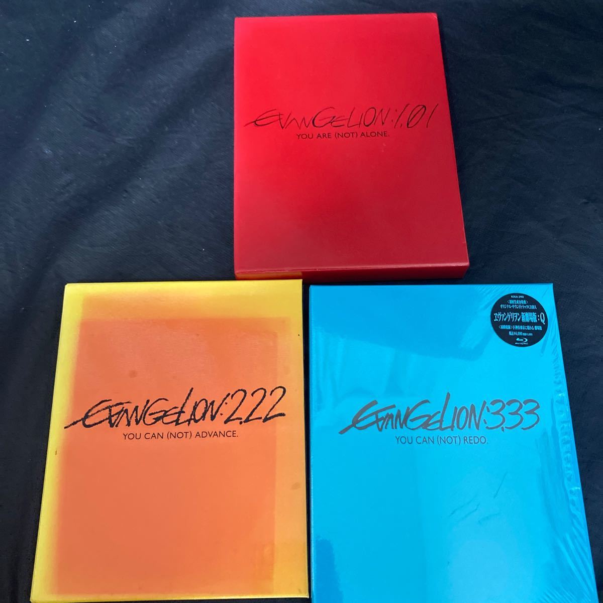 ヱヴァンゲリヲン新劇場版 序 破 Q 1 01 2 22 3 33 3枚セット