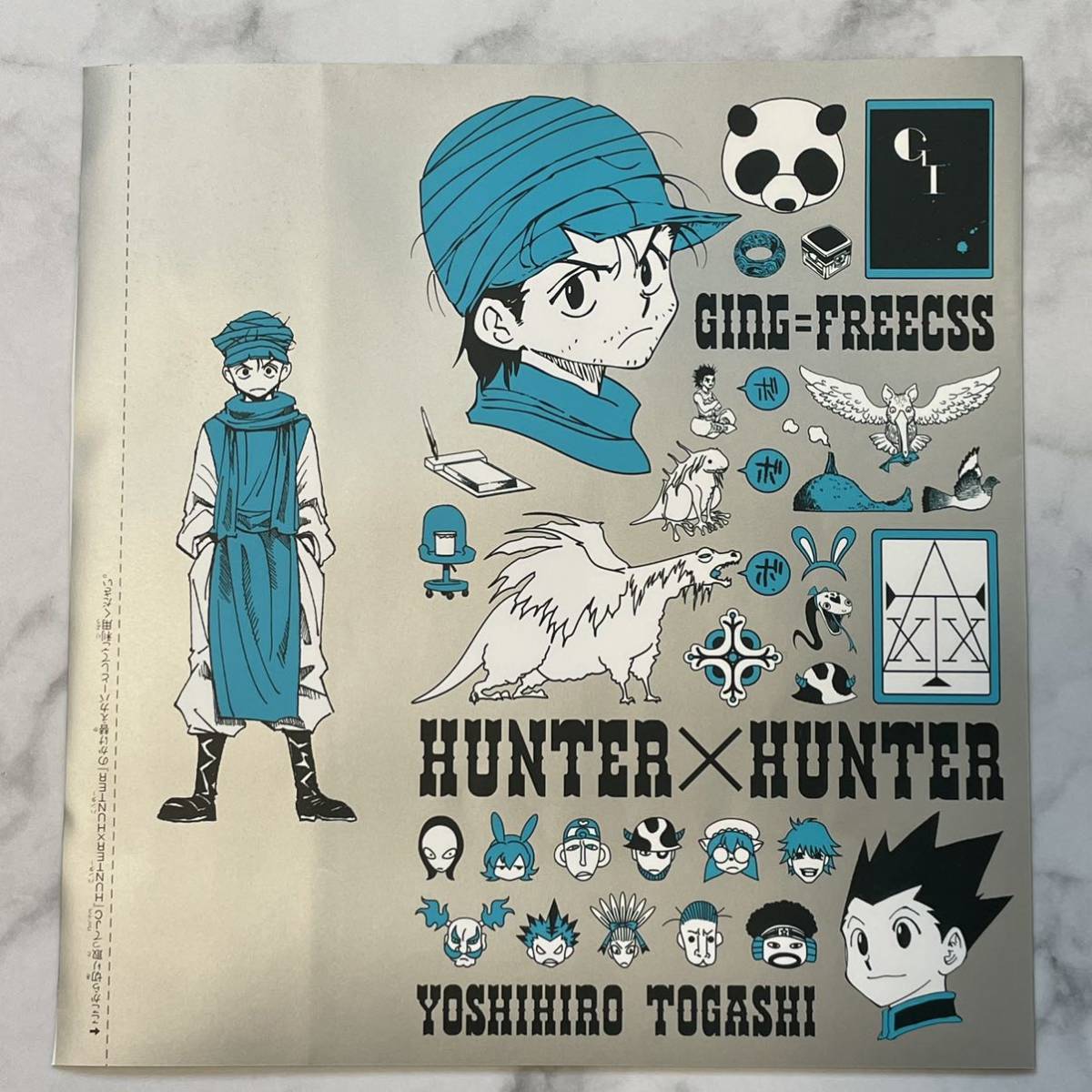 ハンターハンター 総集編 ブックカバー セット HUNTER×HUNTER 11枚