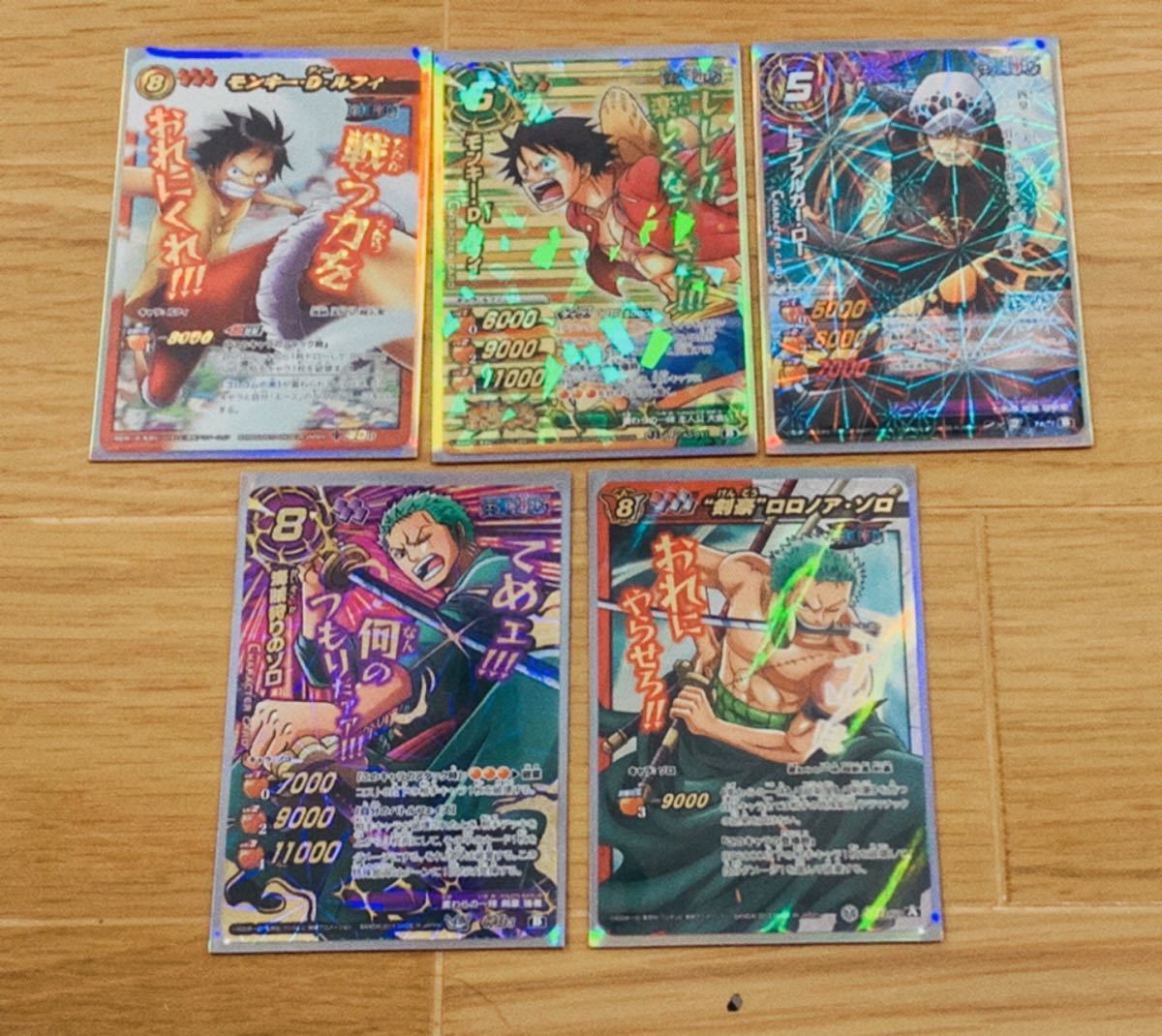 ミラクルバトルカードダス 超Ω 神Ω Pレア ブーストレア 5枚セット