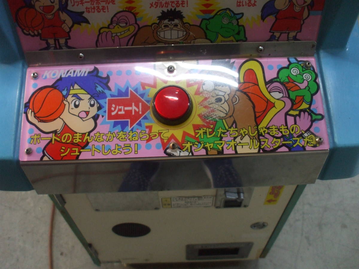 Yahoo!オークション - コナミ キッズメダル機 ダムダムボーイ