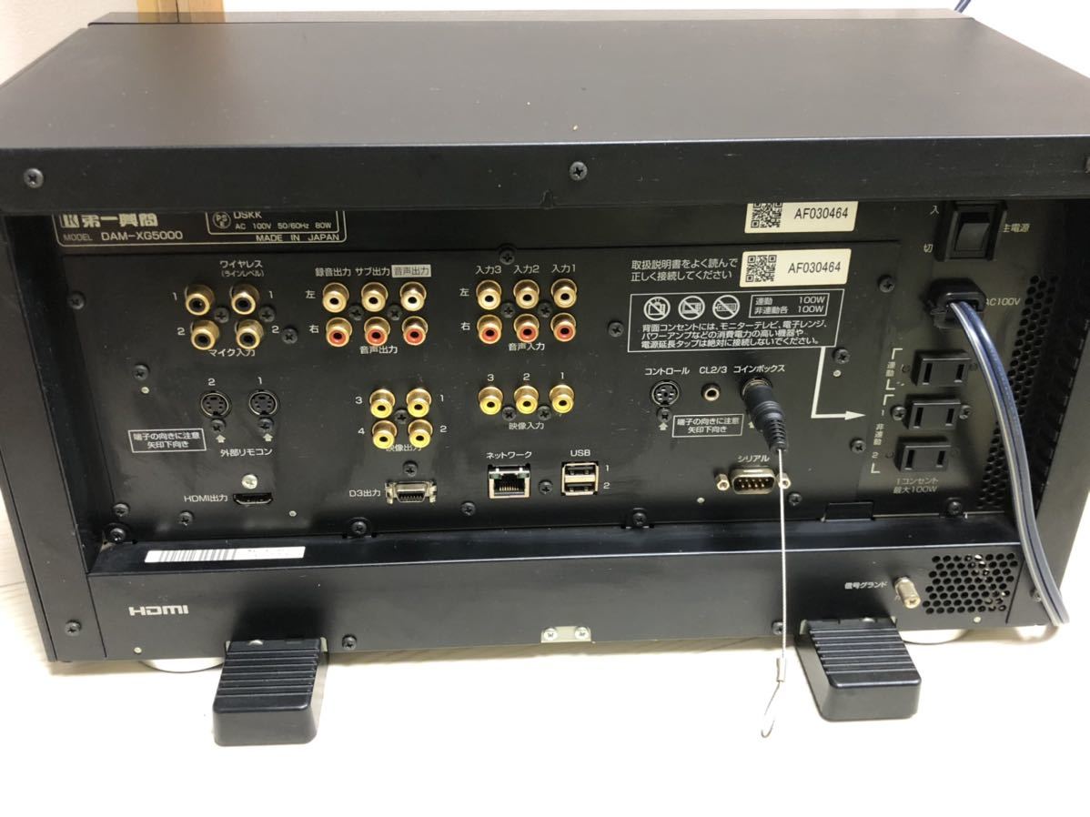 Yahoo!オークション - 第一興商 LIVE DAM DAM-XG5000 通信カラオケ 現