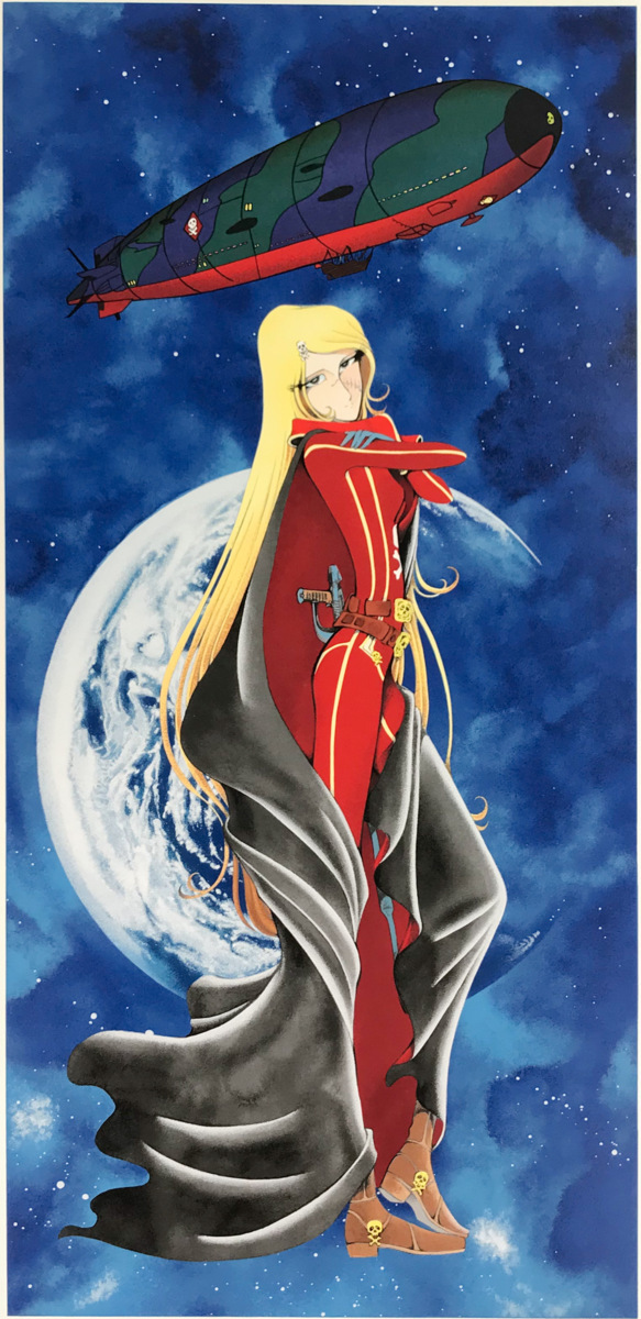 Yahoo!オークション - 松本零士『永遠の旅人～クイーン・エメラルダス