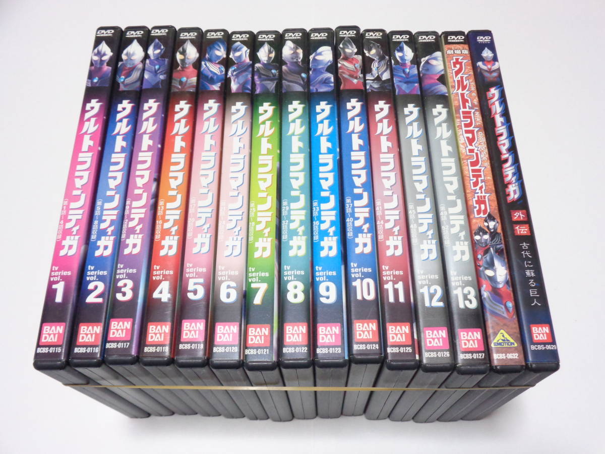 Yahoo!オークション - セル版 DVD/ウルトラマンティガ TVシリーズ 全13