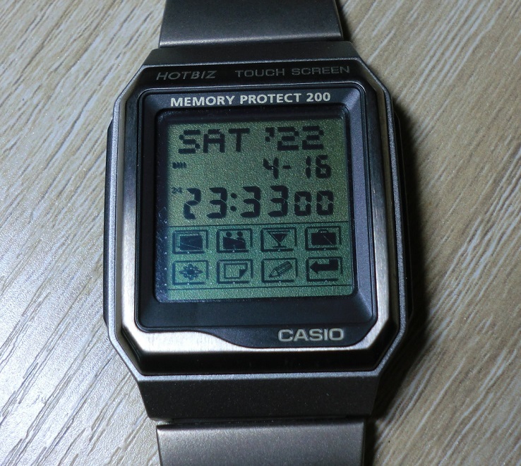 Yahoo!オークション - 面白珍品 カシオ データバンク VDB-2000 ホット