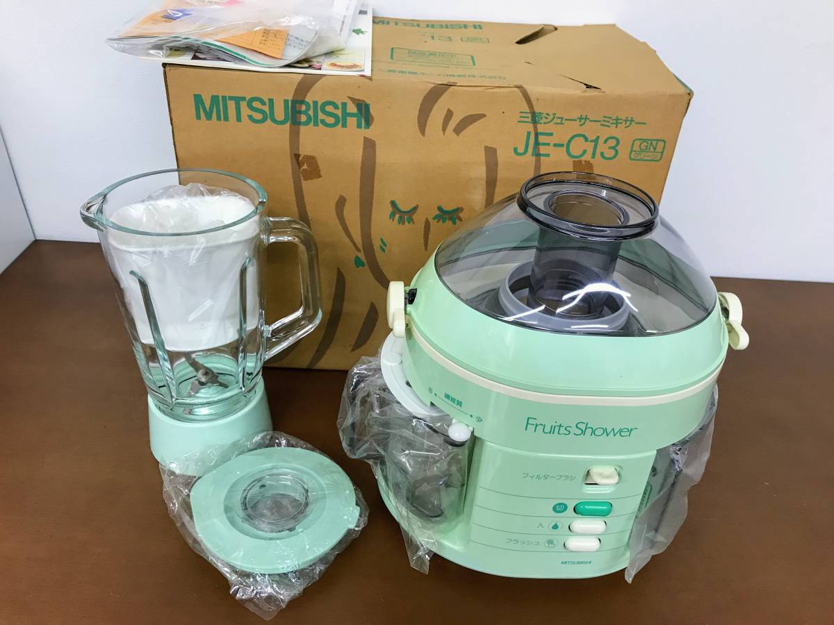 MITSUBISHI/三菱 自動式ジューサー JE-102 MITSUBISHI/三菱 自動式