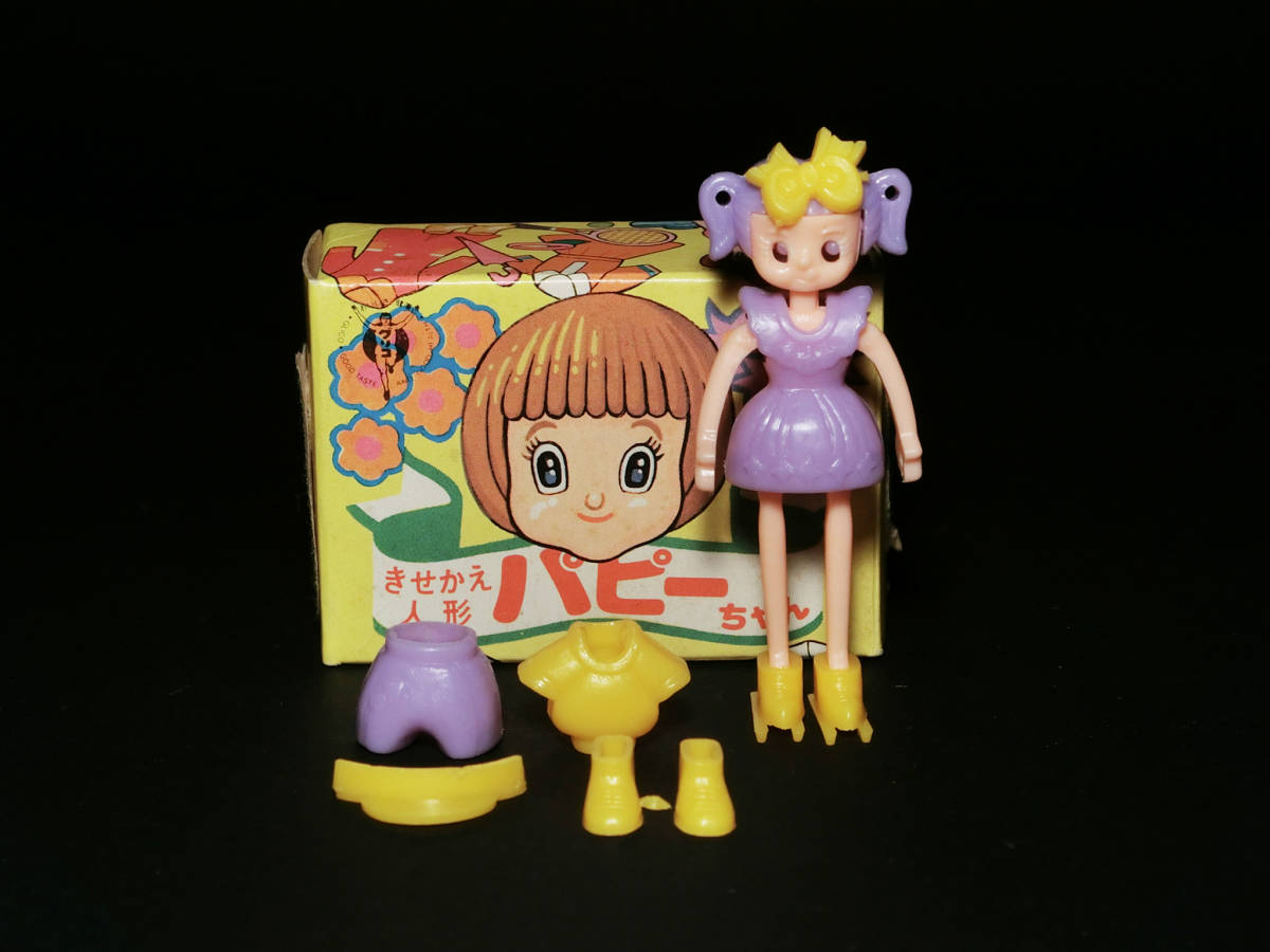 グリコおまけ 昭和 レトロ パピーちゃん(花嫁さん レースのドレス