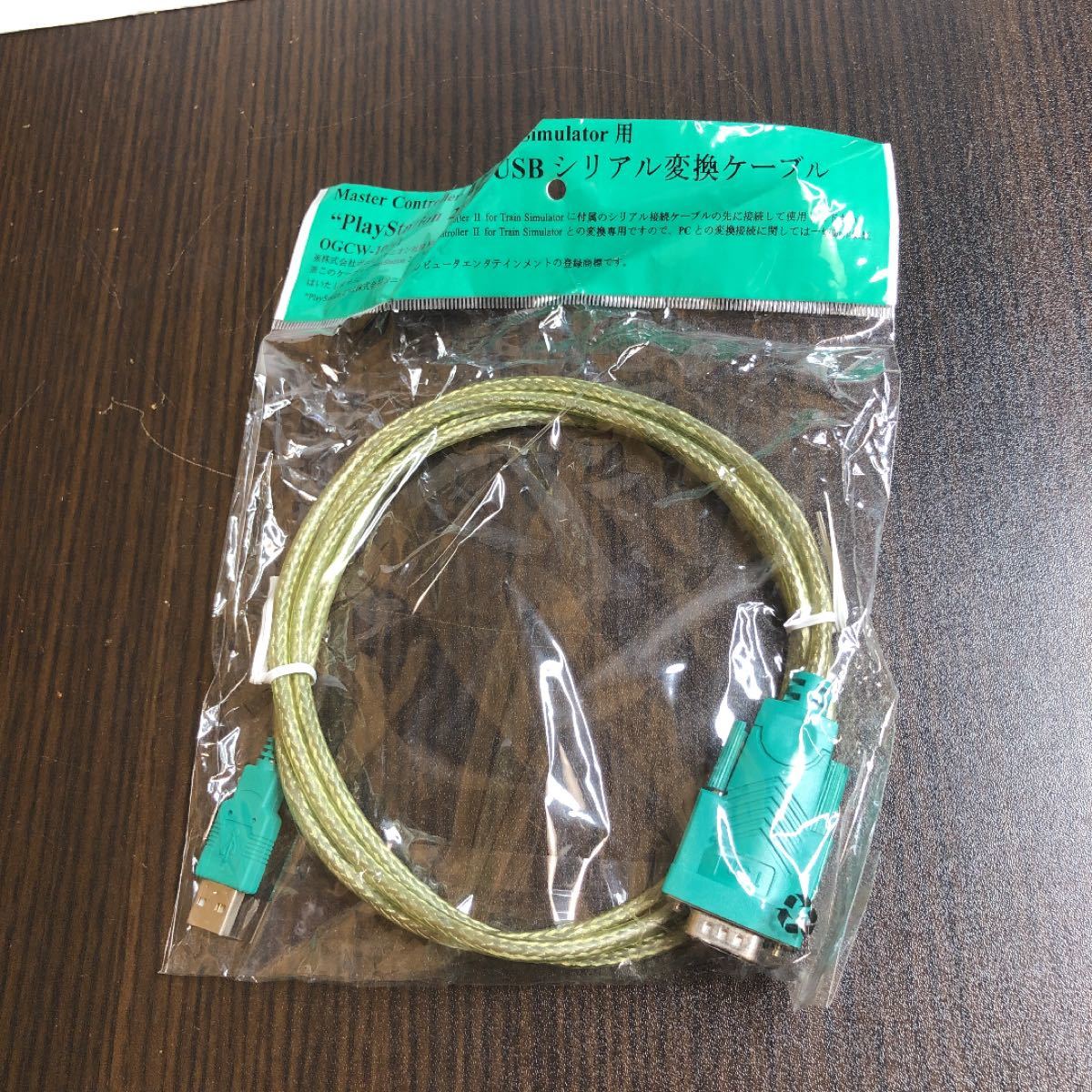 音楽館 Train simulator 変換ケーブル OGCW-10001 音楽館 Train