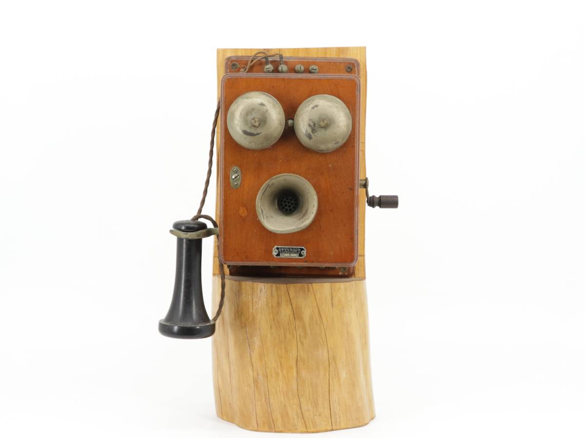 Yahoo!オークション - 【蔵】昭和レトロ 日本電信電話公社 壁掛け電話