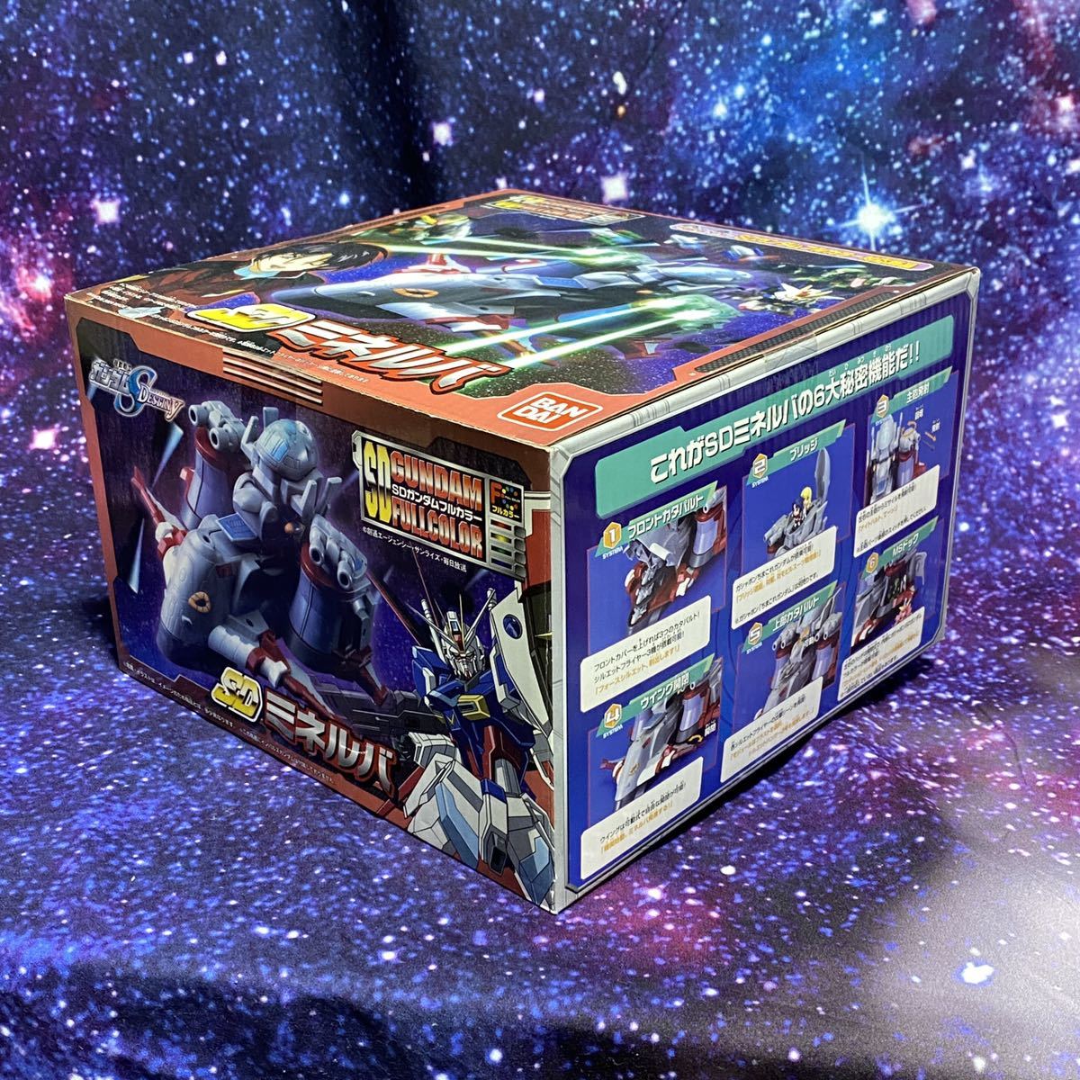 SDガンダム SDミネルバ 未開封 SDガンダム SDミネルバ 未開封