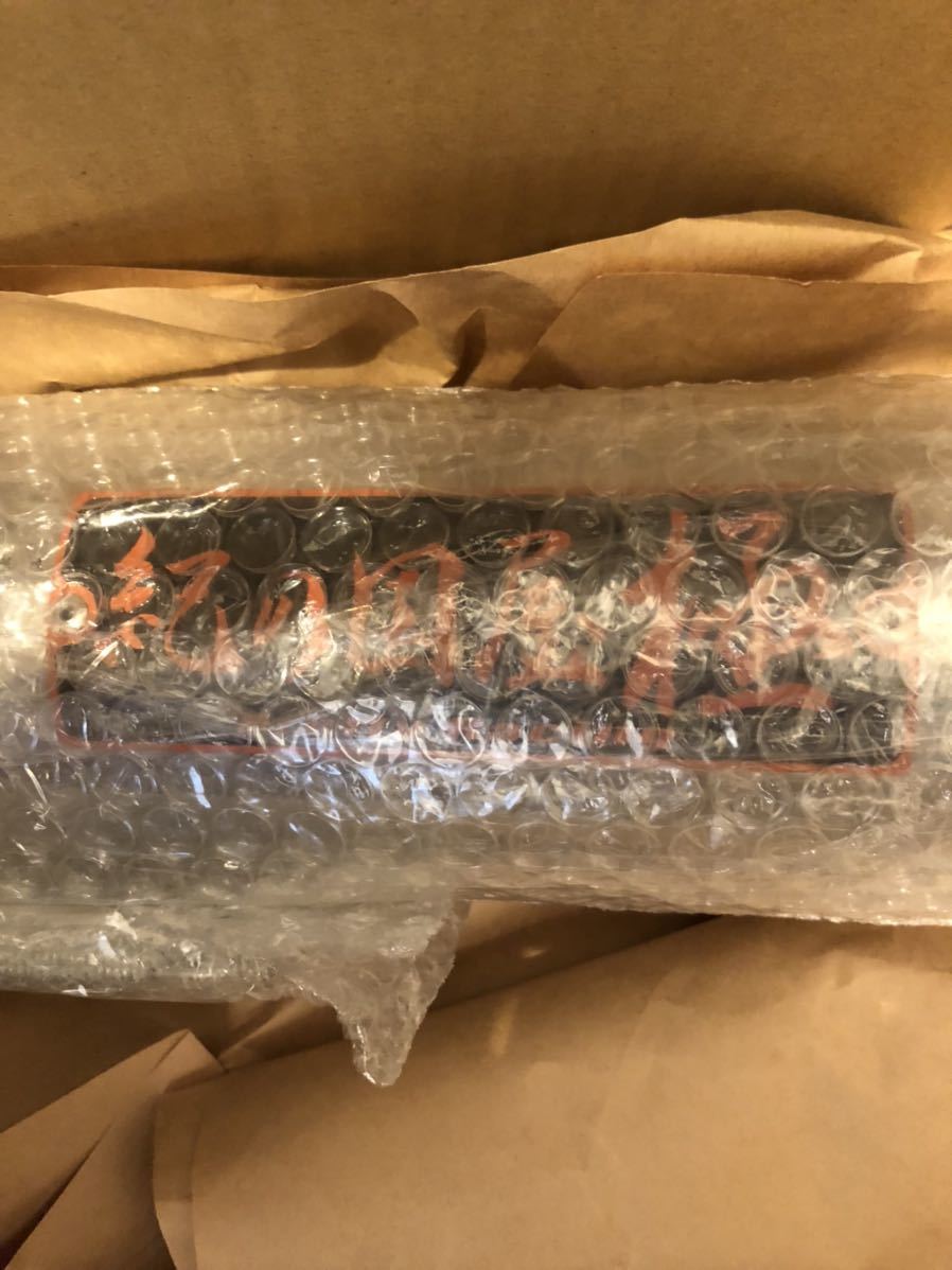 Yahoo!オークション - 激レア 紀の国屋 極 黒鉄 CBX400Fマフラー 紀ノ