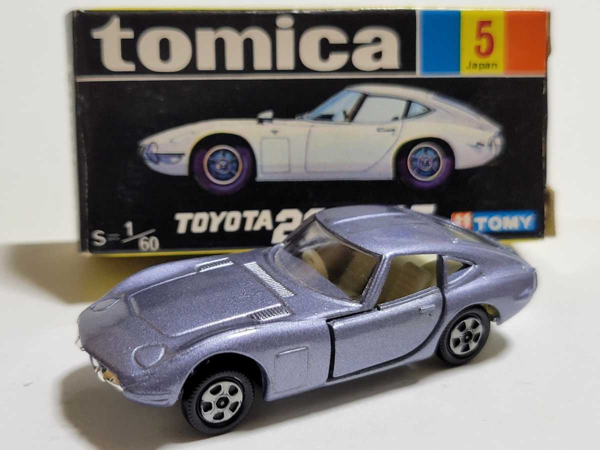 Yahoo!オークション - トミカ 黒箱 5-1-3 トヨタ 2000GT「1Aホイール」