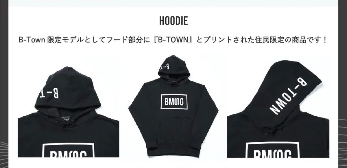 新品】 BE FIRST BMSG パーカー L ブラック BE FIRST｜Yahoo!フリマ