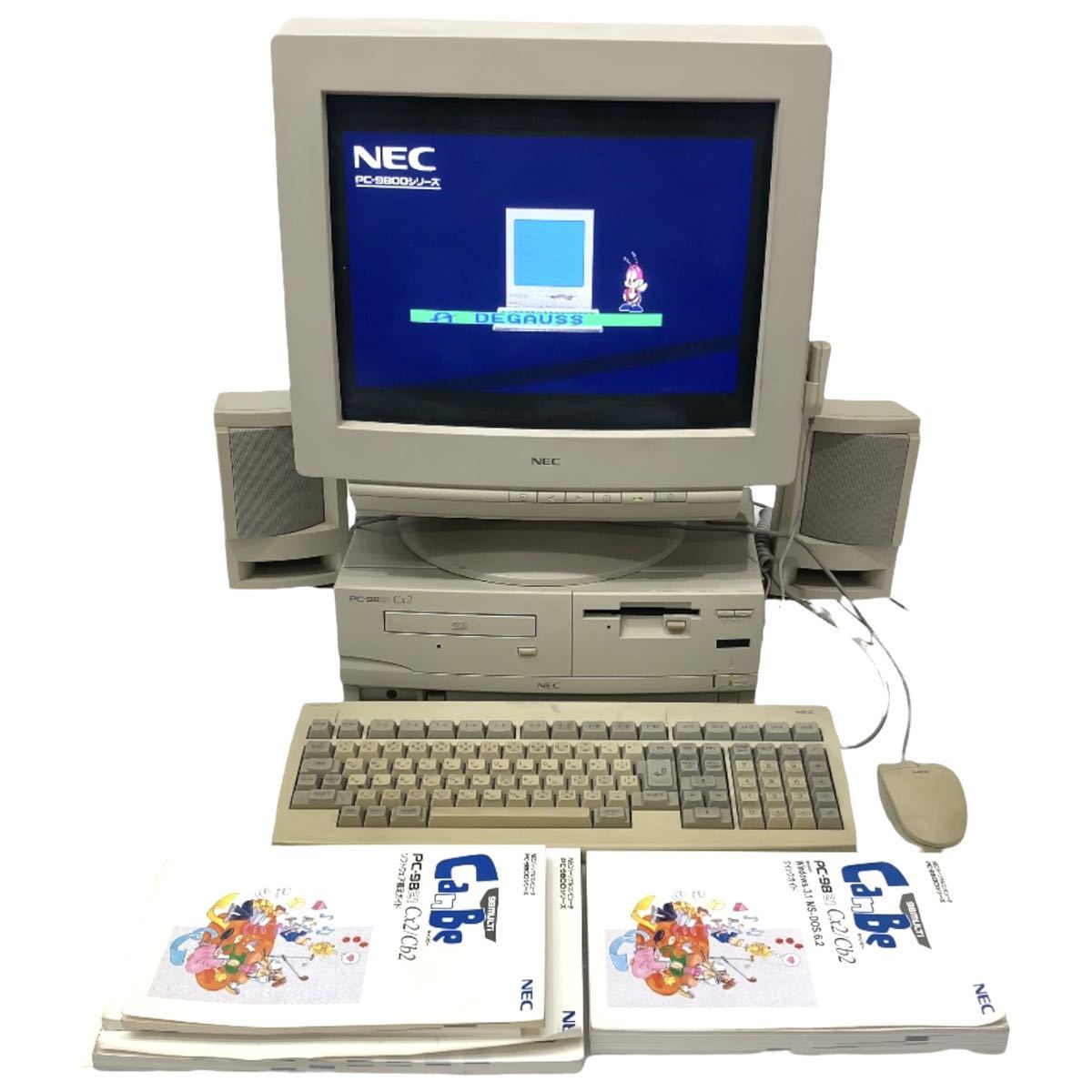Yahoo!オークション - NEC PC-9821 CX2/S17 ディスプレイ キーボード