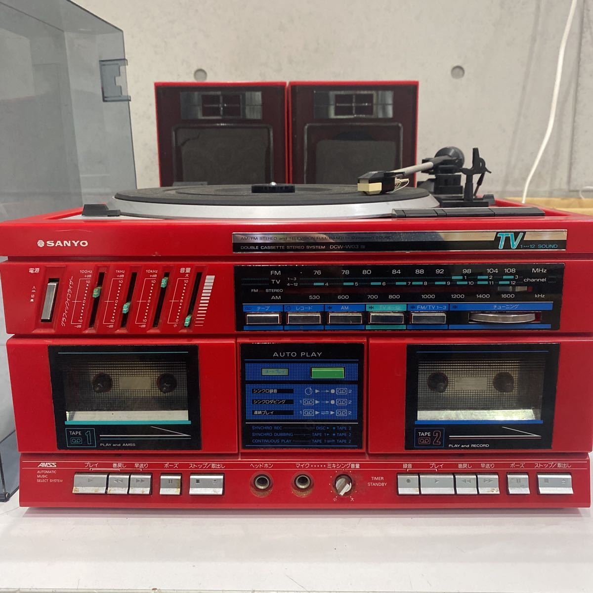 Yahoo!オークション - SANYO サンヨー DCW-W03 ミニコンポラジカセ レ