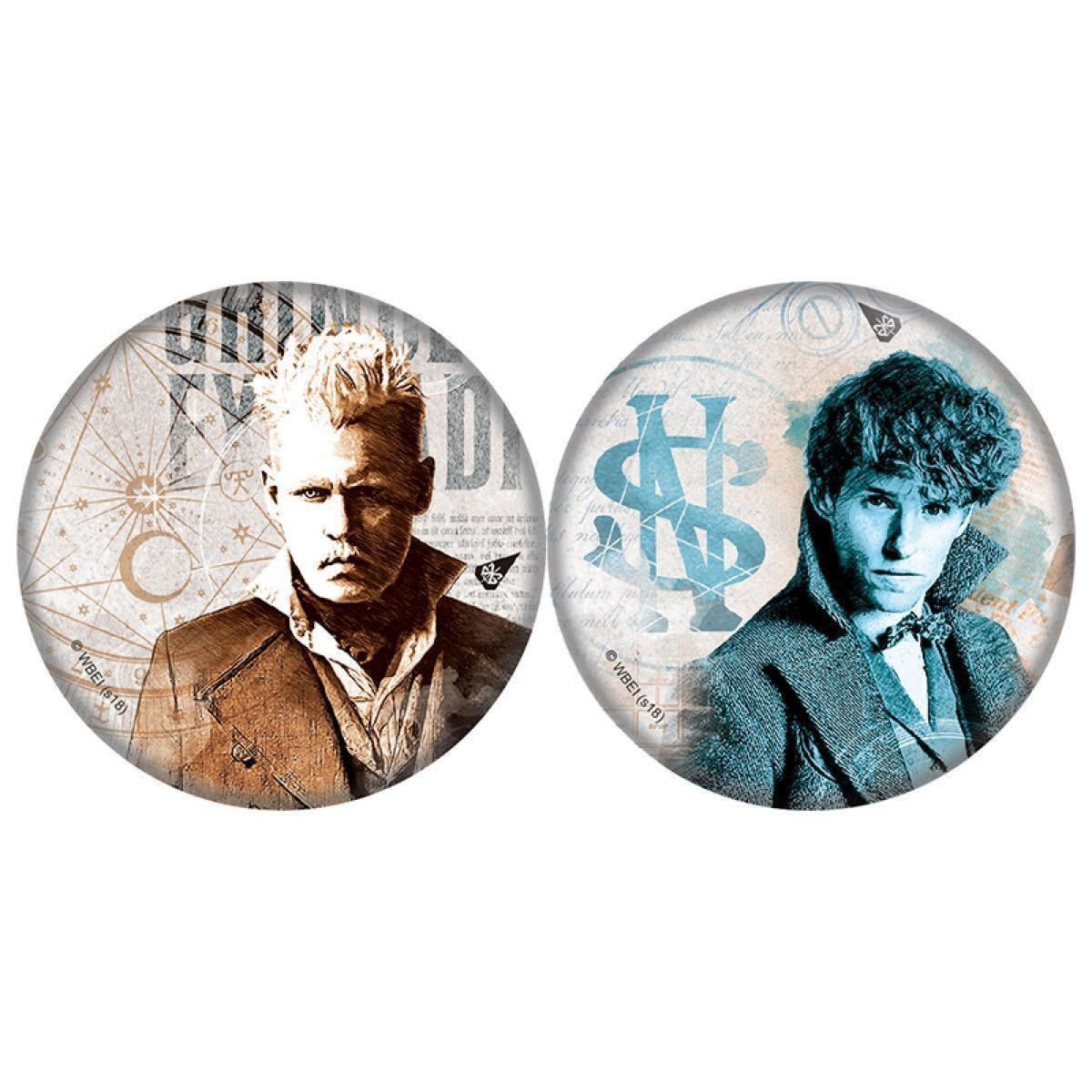 ファンタスティックビースト スクエア缶バッジ ファンタスティック