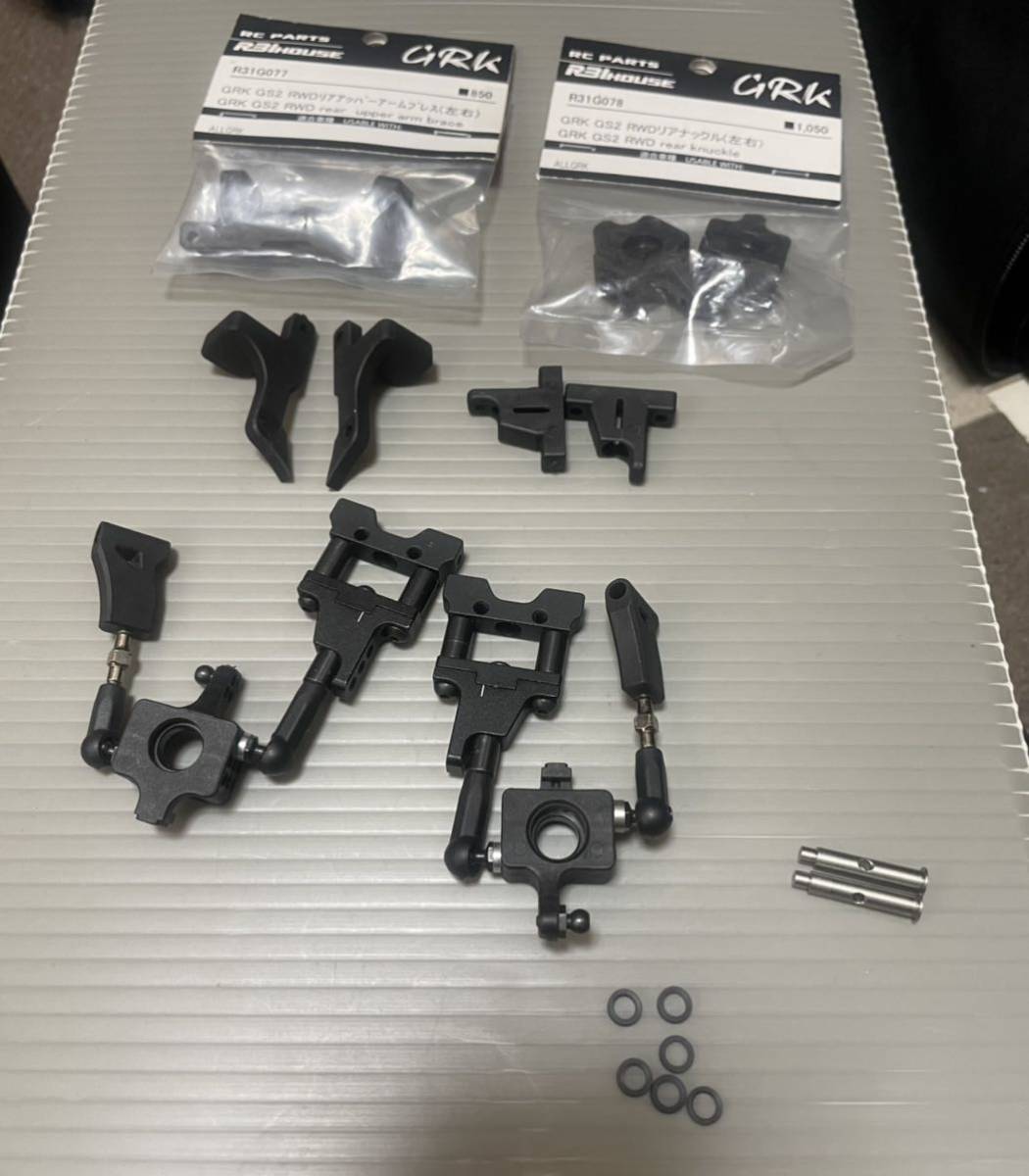 たぁ GRK リア Aアーム evoに いかがですか？ たぁ GRK リア Aアーム