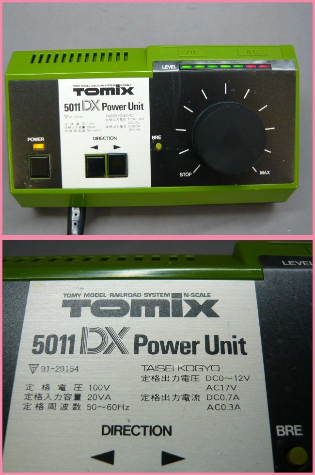 Yahoo!オークション - 【Nゲージ】TOMIX 5011 DX パワーユニット 鉄道