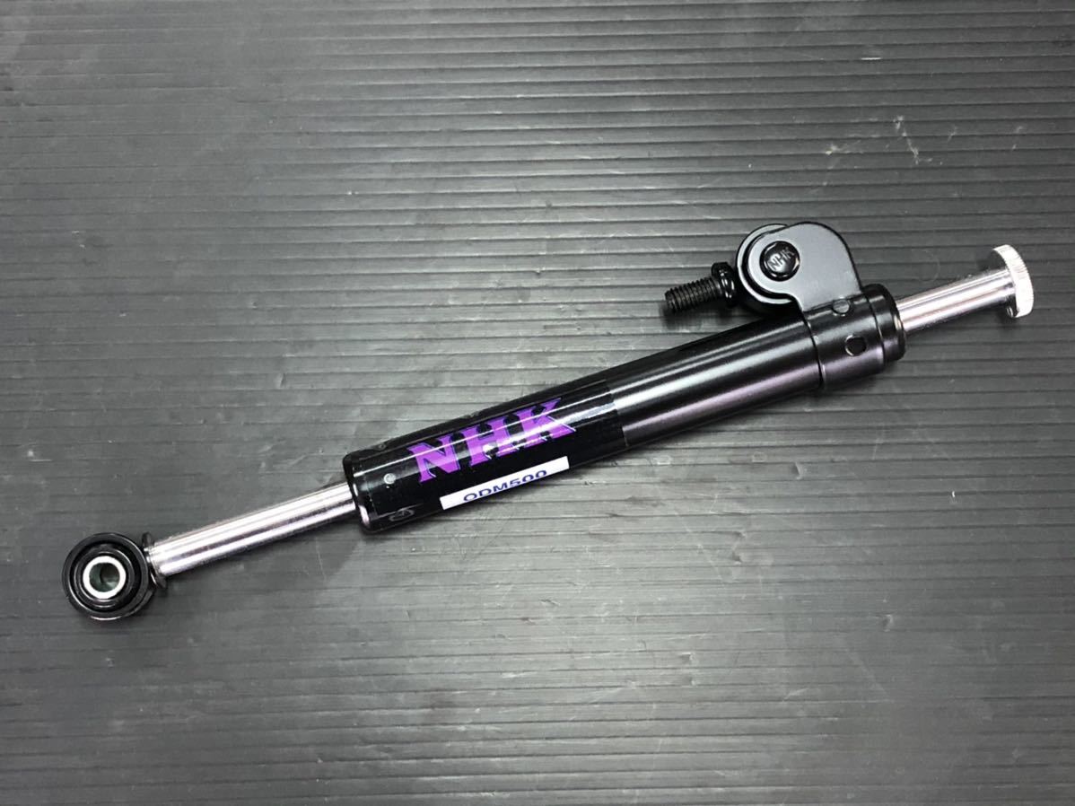 新品 送料無料 Z1 Z2 750SS KH500 KH250 KH400 NHK ステアリング