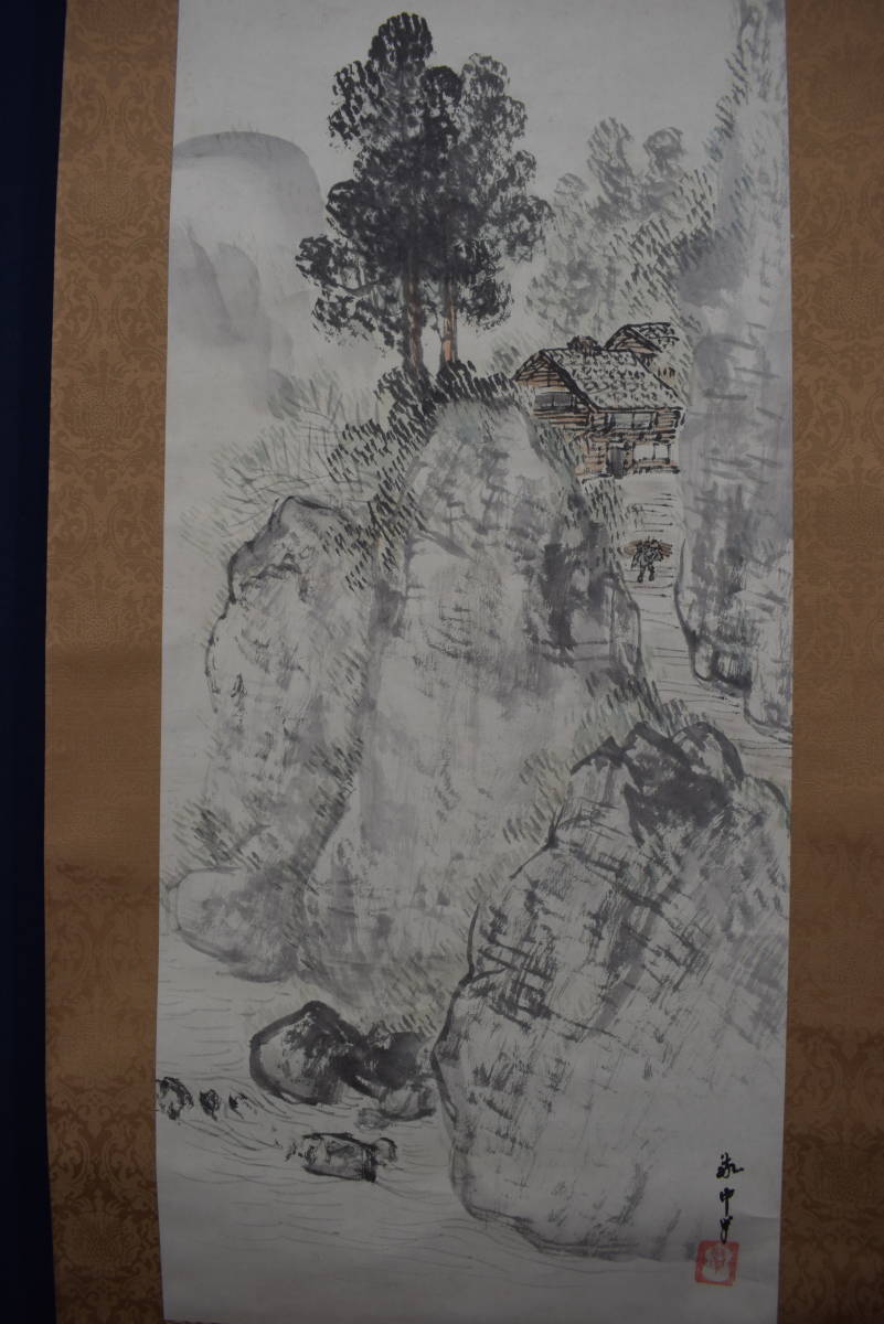 真作】山田敬中/新山帰想図/山水人物図/掛軸☆宝船☆Z-464 真作/山田敬