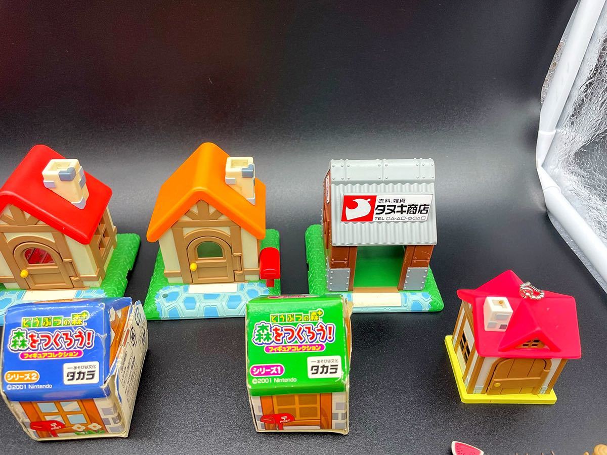 Yahoo!オークション - どうぶつの森 森をつくろう フィギュアコレクシ