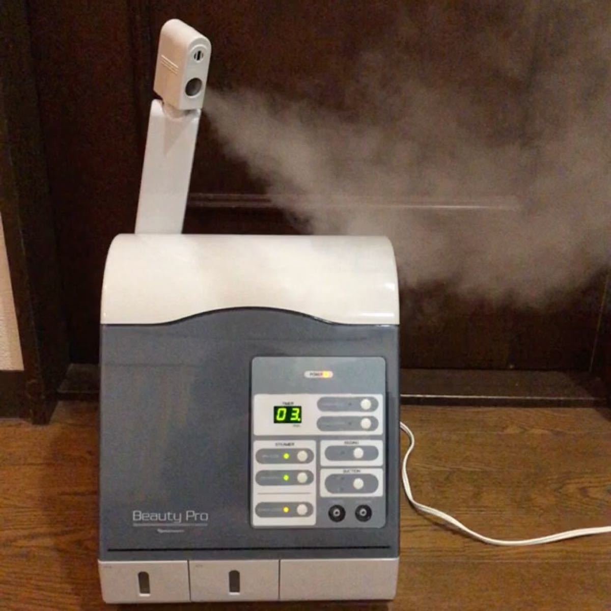 ナリス Beauty Pro TO-370A III イオン スチーム スチーマー｜Yahoo