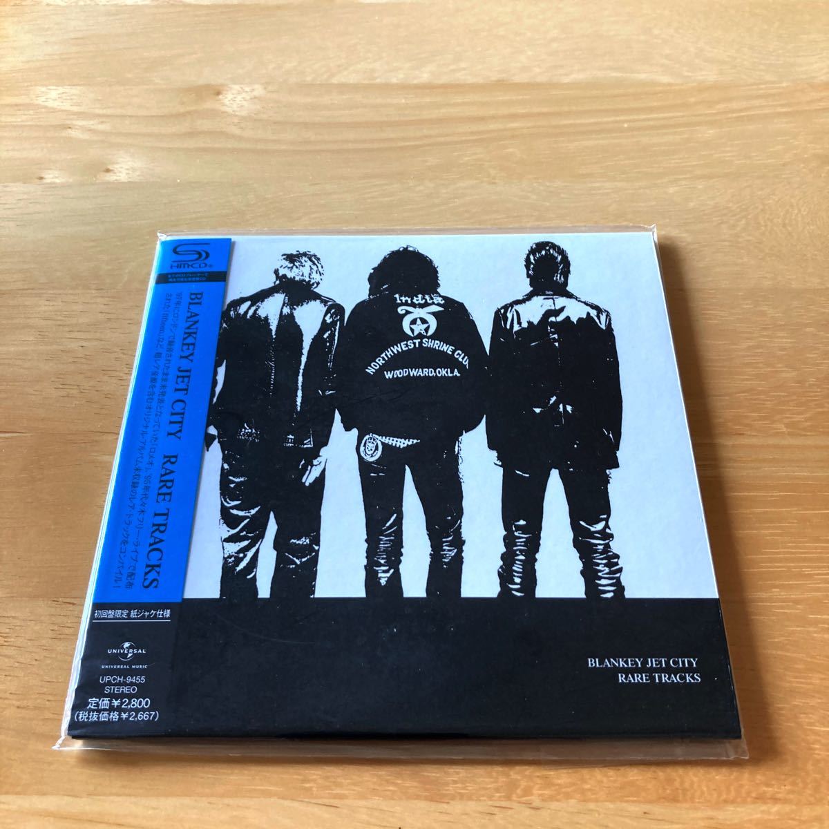 未開封サンプル品】ブランキー・ジェット・シティ/RARE TRACKS［SHM-CD