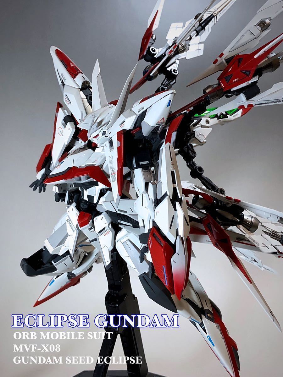 Yahoo!オークション - MG 1/100エクリプスガンダム＋マニューバストラ