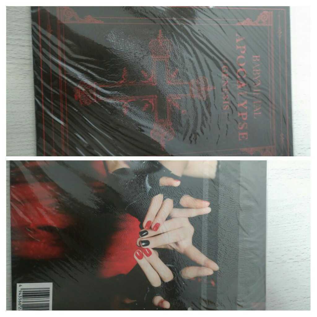 BABYL APOCALYPSE 契約の書 BABYL APOCALYPSE バインダー契約の書 CD